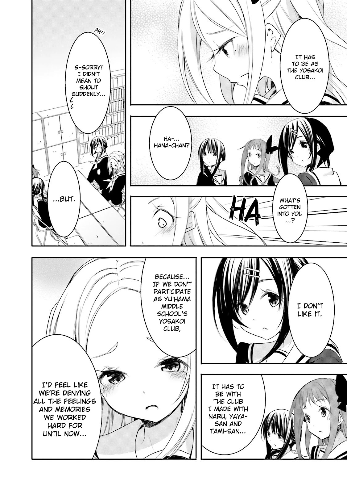Hana Yamata Chapter 17 page 22 - Chapter 17