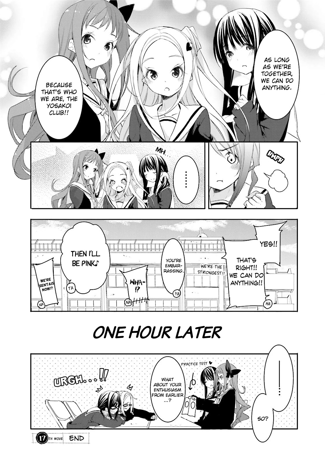 Hana Yamata Chapter 17 page 24 - Chapter 17