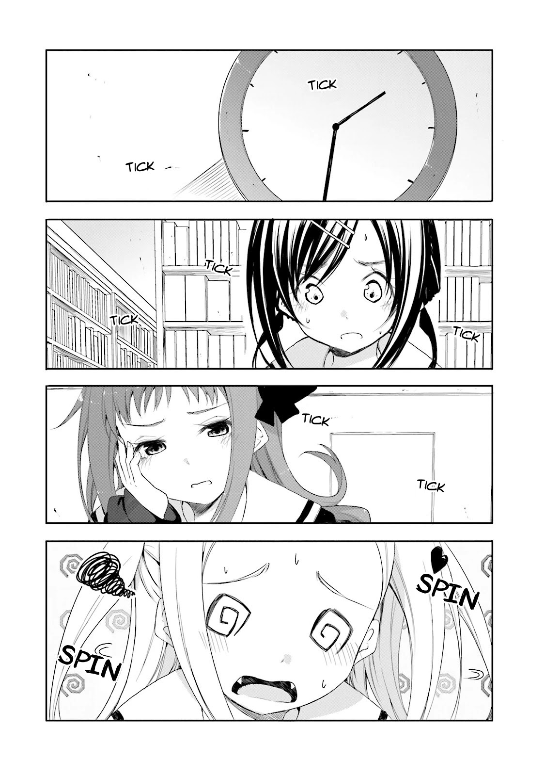 Hana Yamata Chapter 17 page 3 - Chapter 17