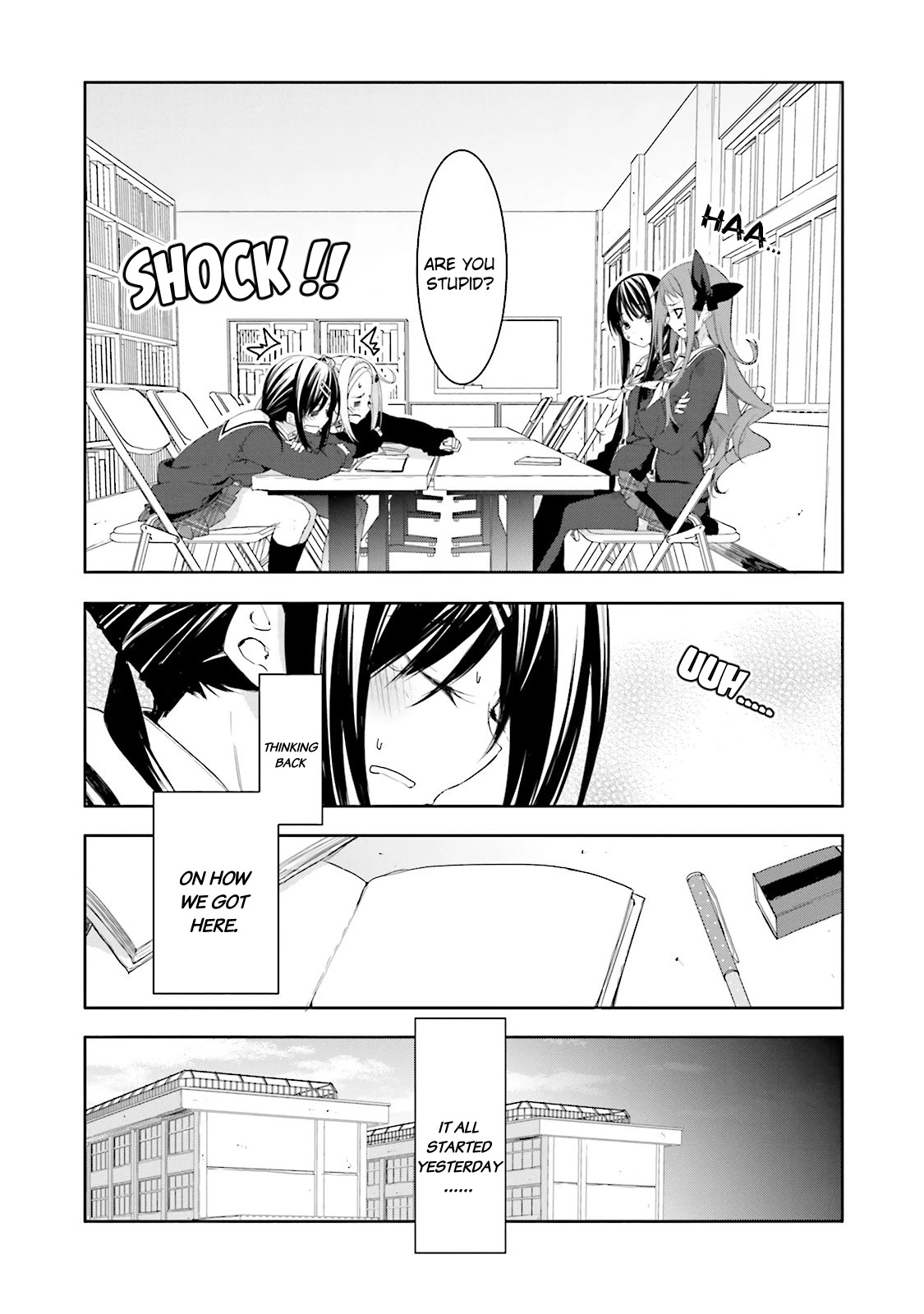 Hana Yamata Chapter 17 page 4 - Chapter 17