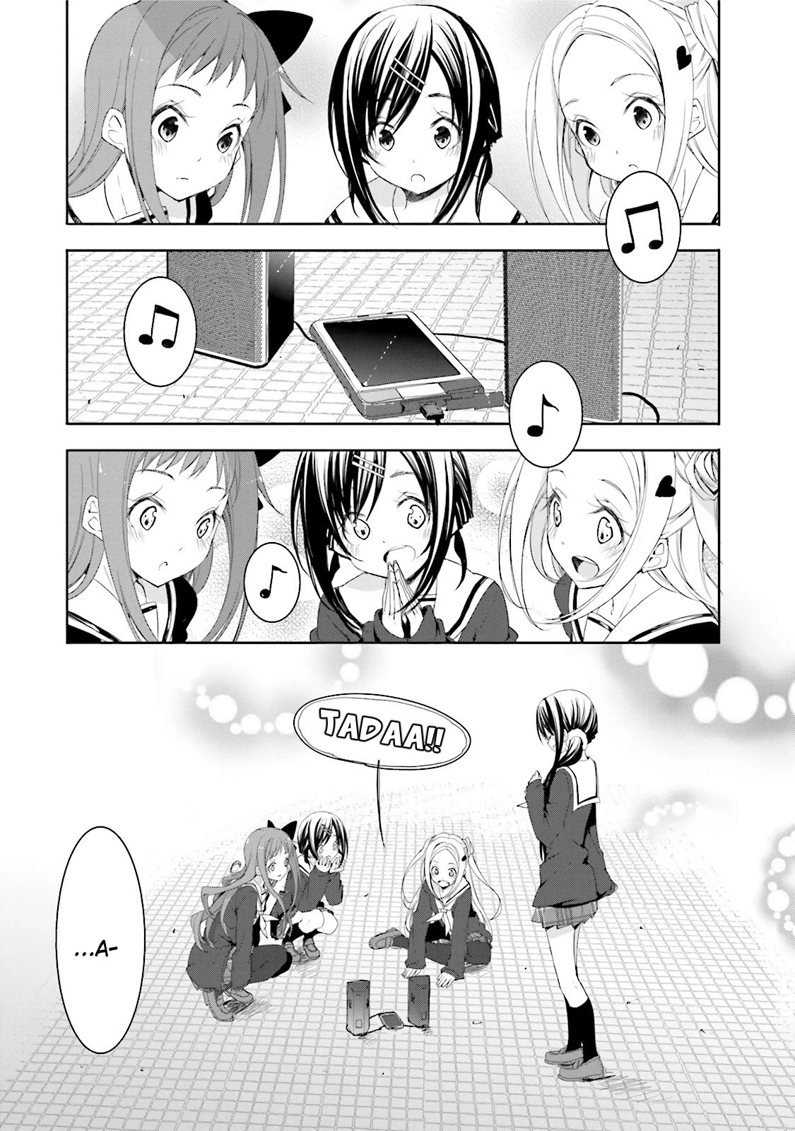 Hana Yamata Chapter 17 page 5 - Chapter 17
