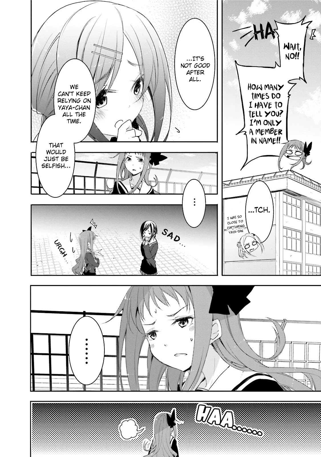 Hana Yamata Chapter 17 page 8 - Chapter 17