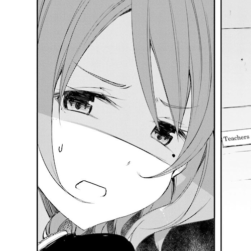 Hana Yamata Chapter 17 cover
