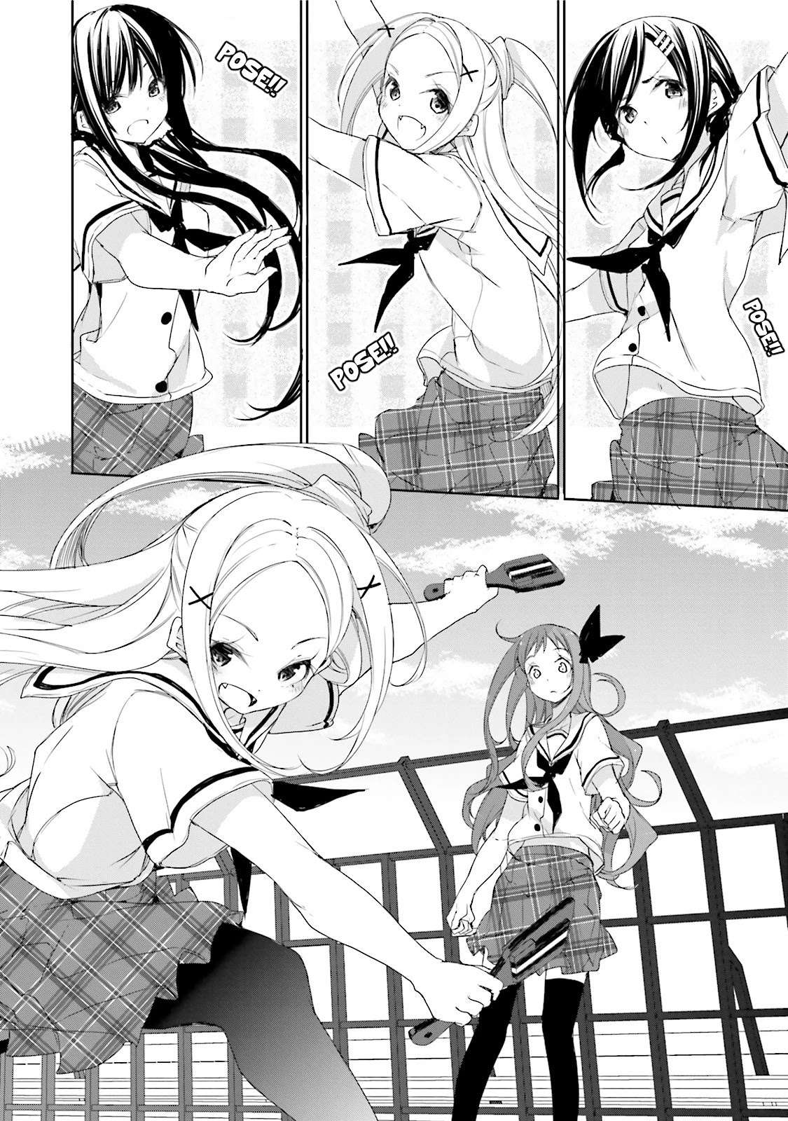 Hana Yamata Chapter 18 page 12 - Chapter 18