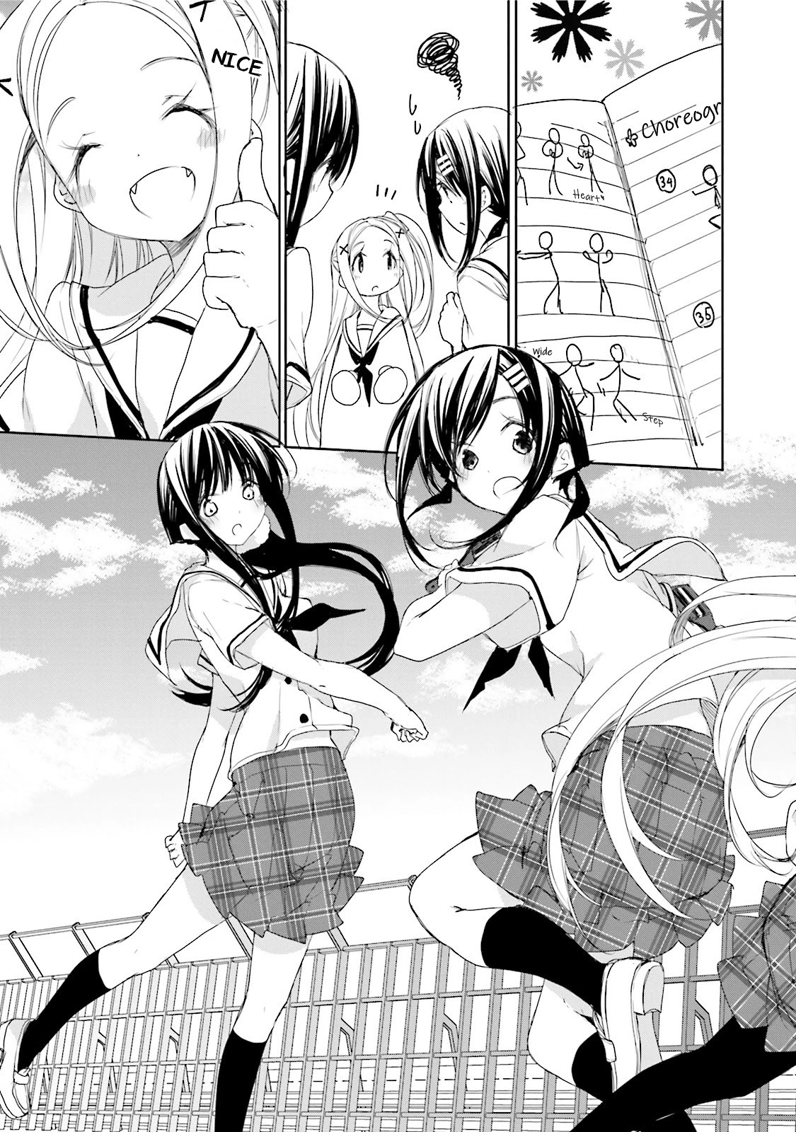 Hana Yamata Chapter 18 page 13 - Chapter 18