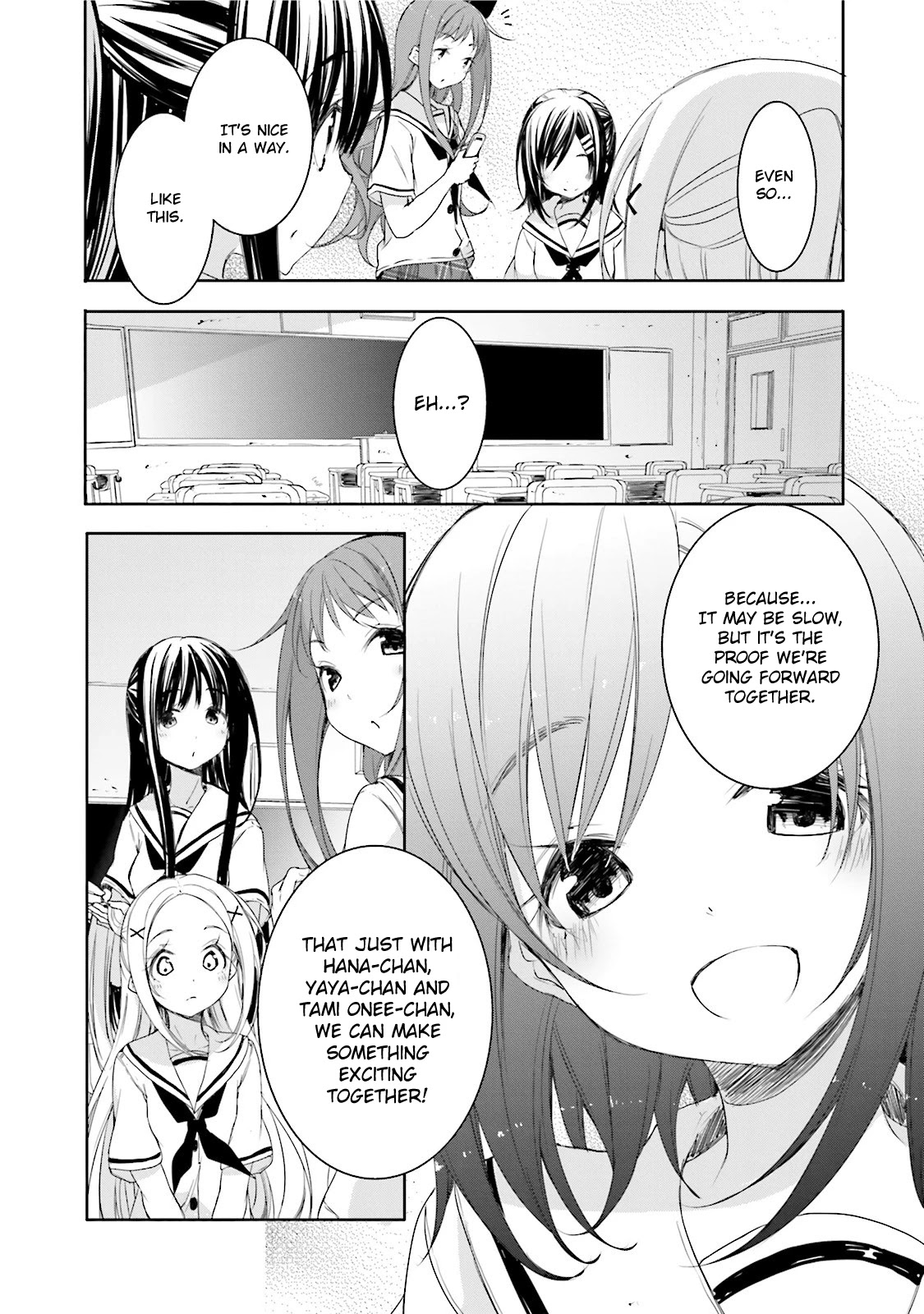 Hana Yamata Chapter 18 page 16 - Chapter 18