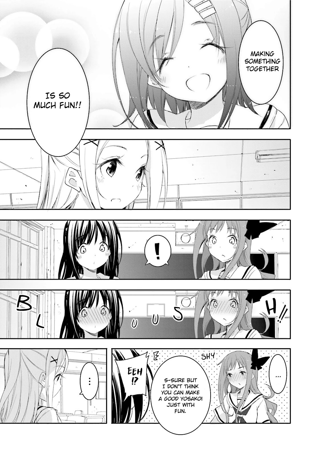 Hana Yamata Chapter 18 page 17 - Chapter 18