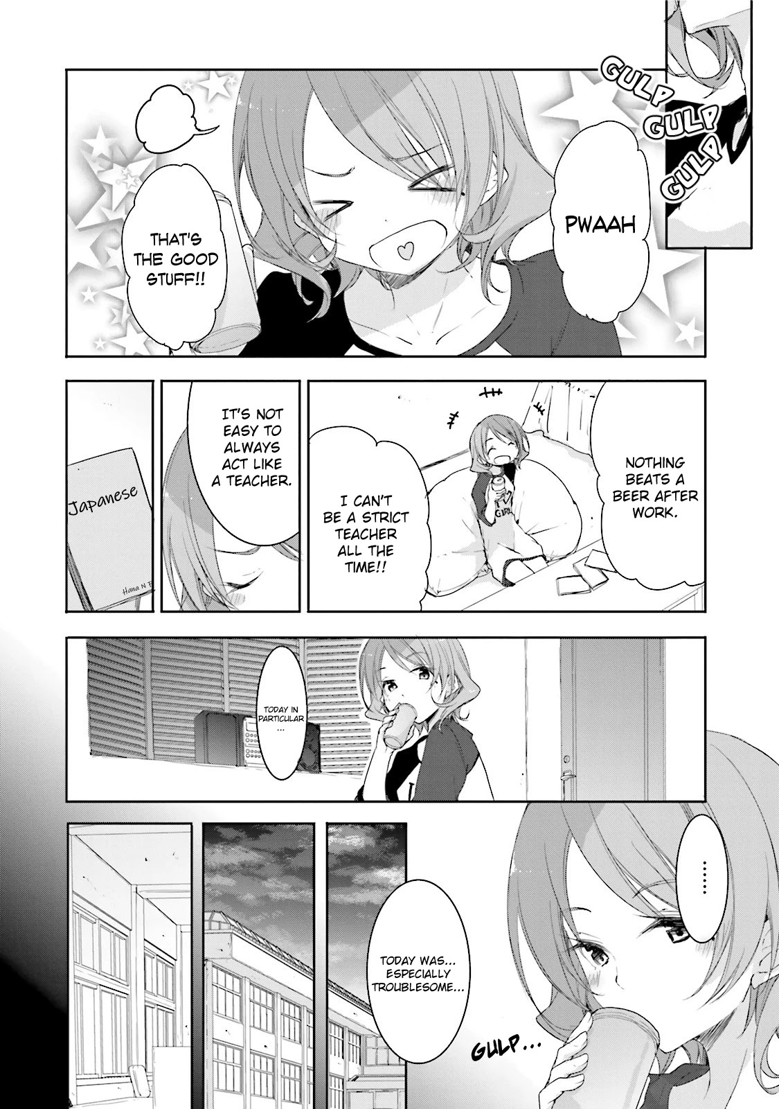 Hana Yamata Chapter 18 page 19 - Chapter 18