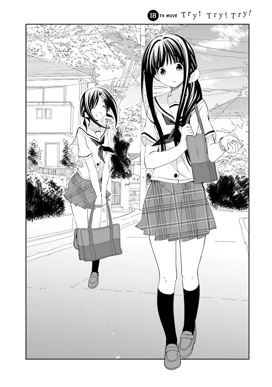 Hana Yamata Chapter 18 page 2 - Chapter 18