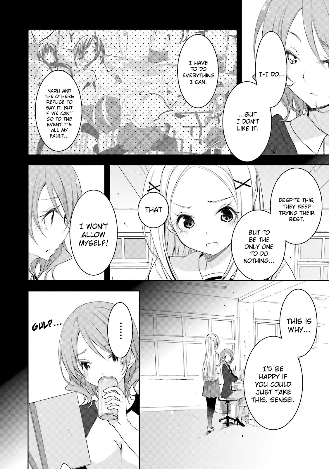 Hana Yamata Chapter 18 page 21 - Chapter 18