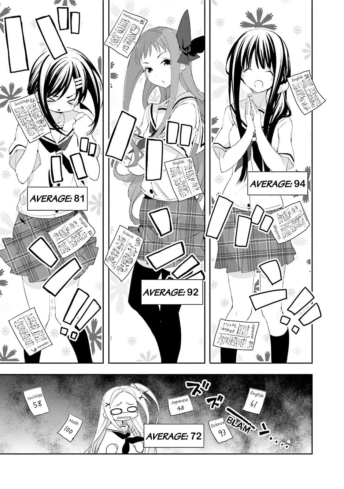 Hana Yamata Chapter 18 page 3 - Chapter 18