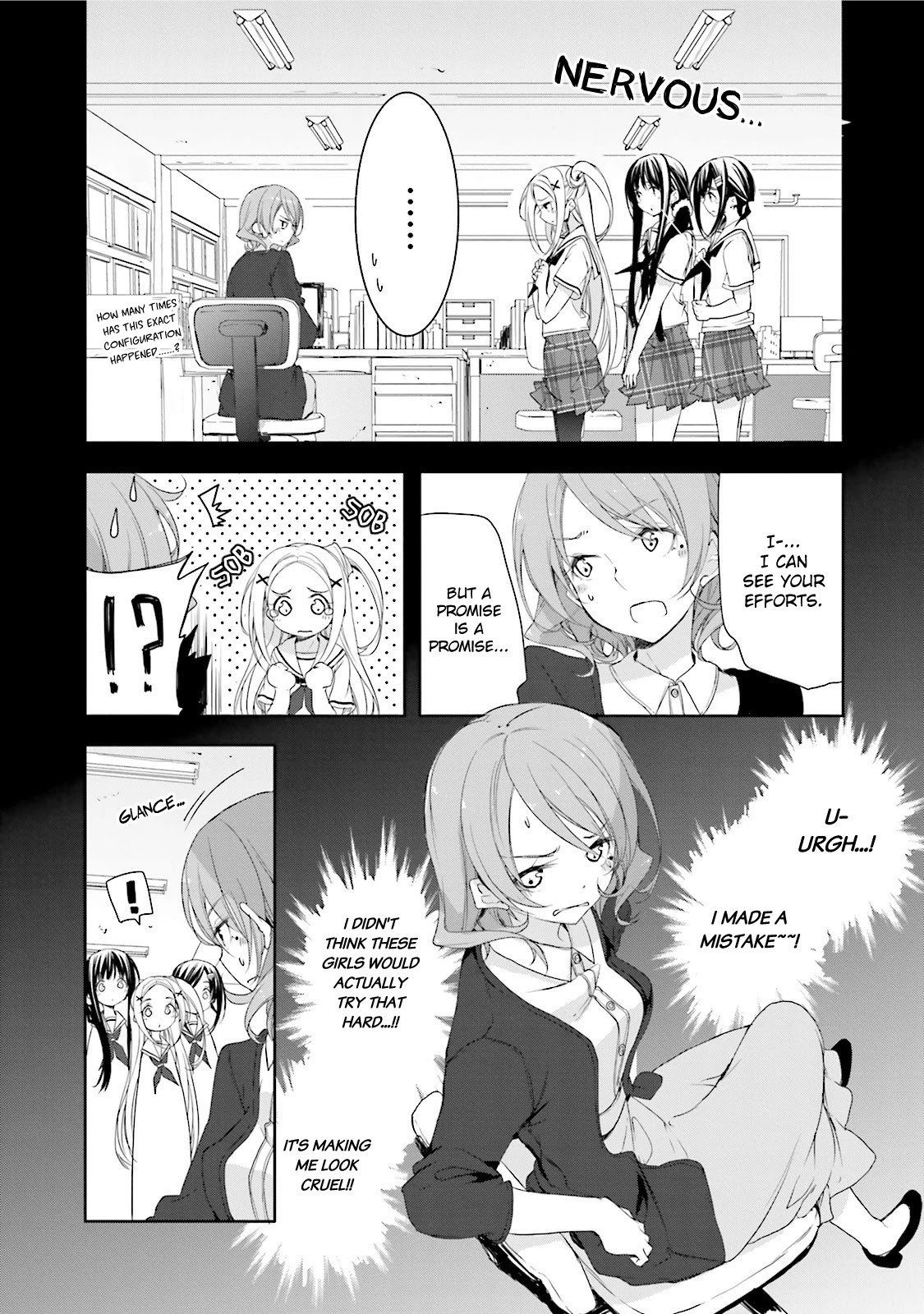 Hana Yamata Chapter 18 page 6 - Chapter 18