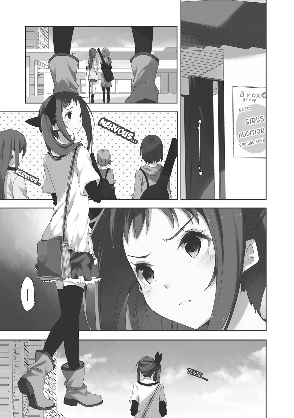 Hana Yamata Chapter 19 page 1 - Chapter 19