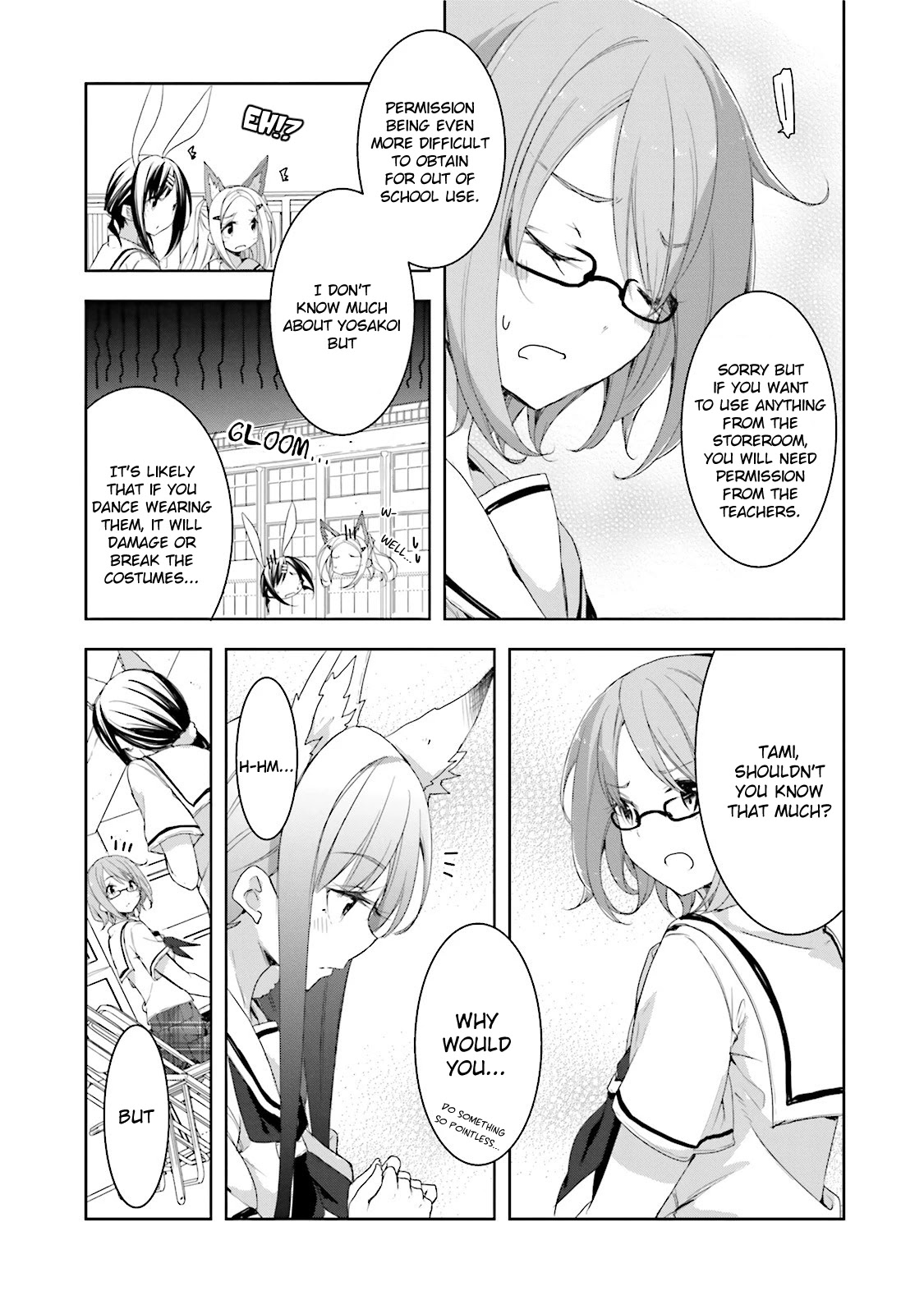 Hana Yamata Chapter 19 page 16 - Chapter 19