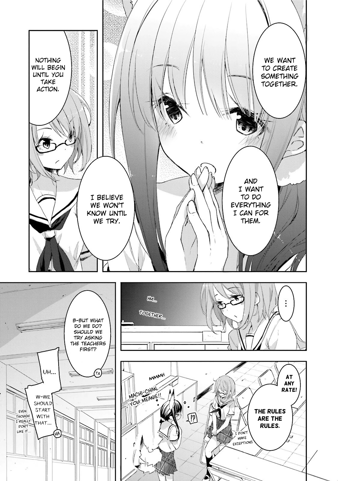 Hana Yamata Chapter 19 page 17 - Chapter 19