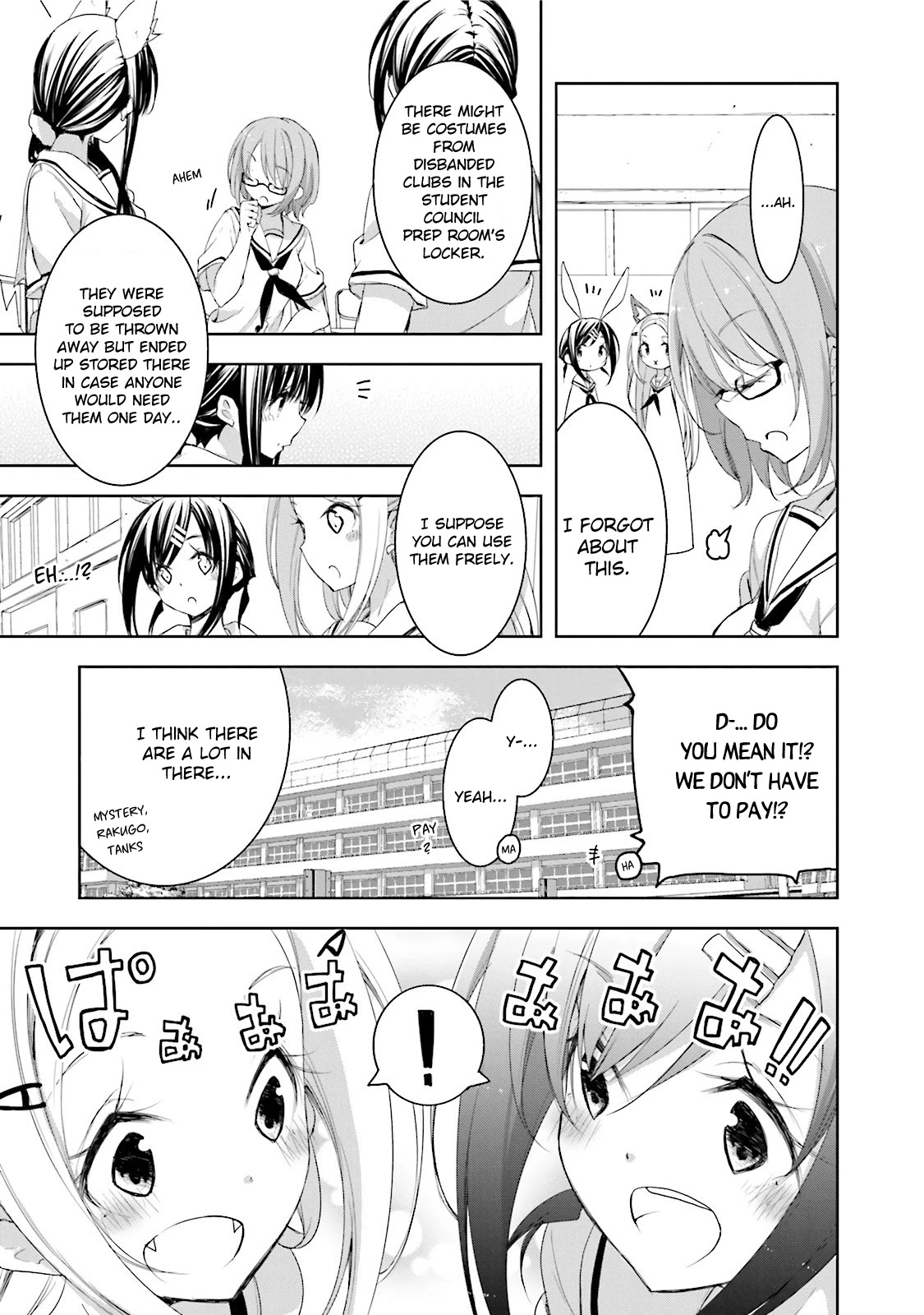 Hana Yamata Chapter 19 page 19 - Chapter 19