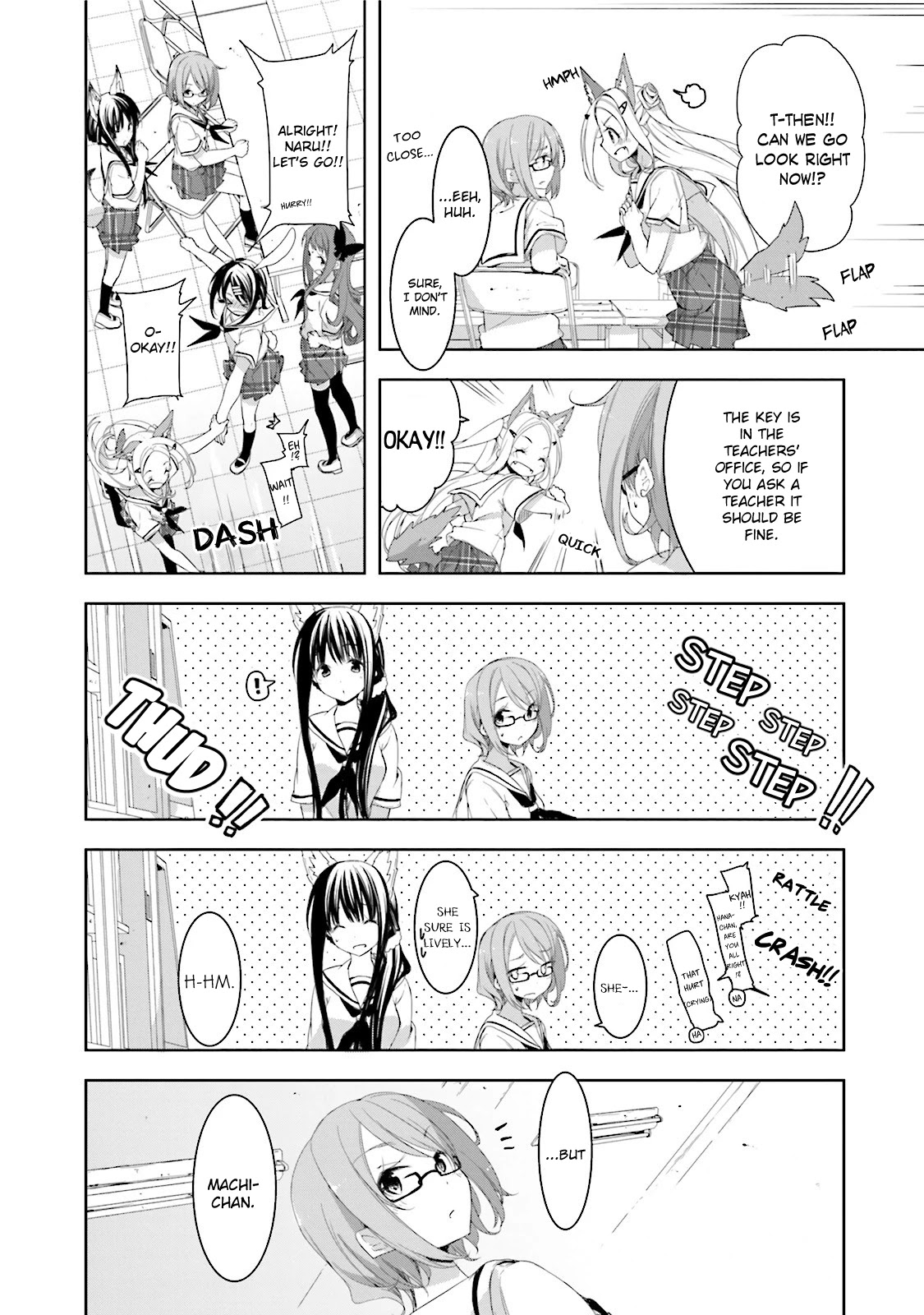 Hana Yamata Chapter 19 page 20 - Chapter 19