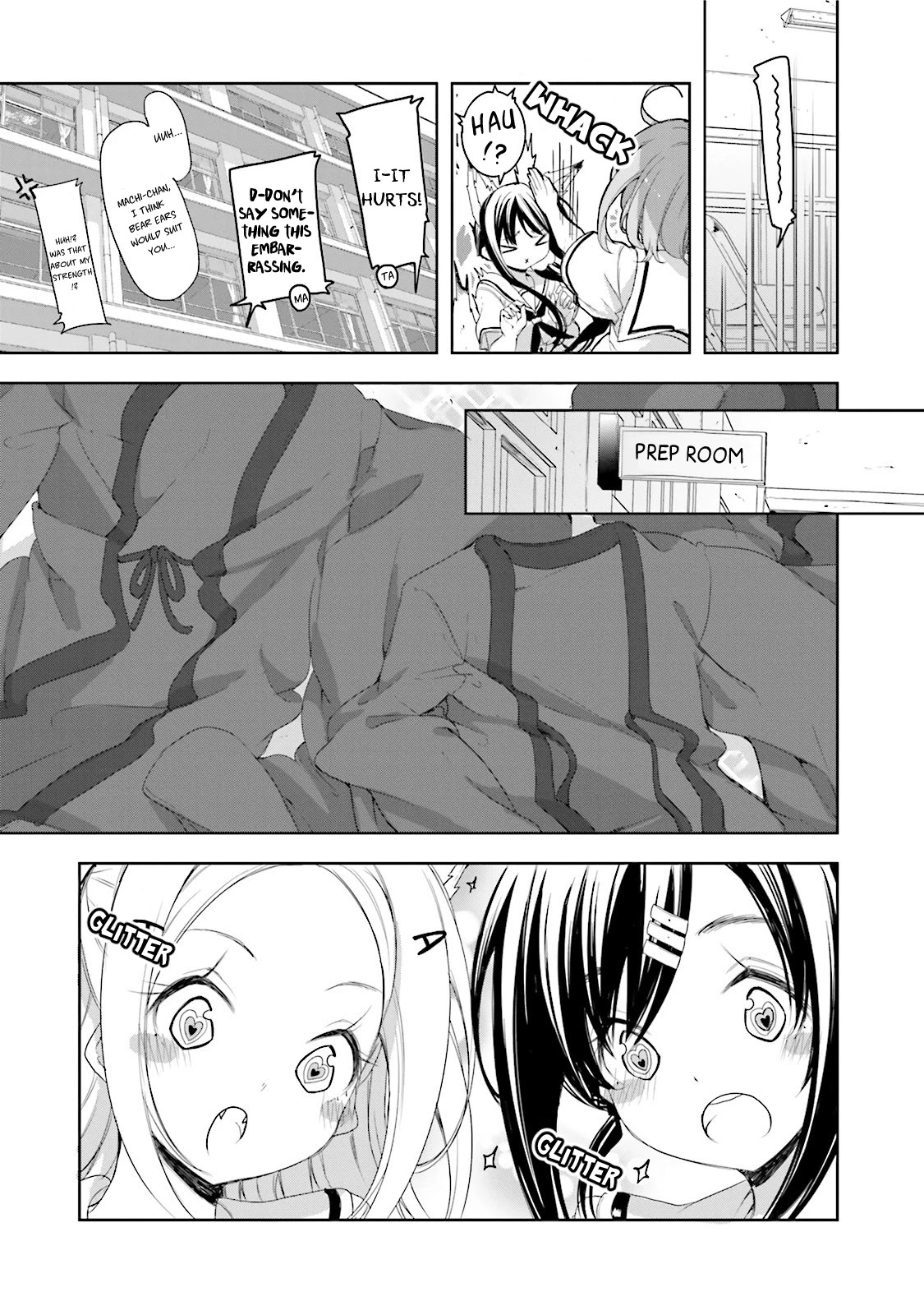 Hana Yamata Chapter 19 page 23 - Chapter 19