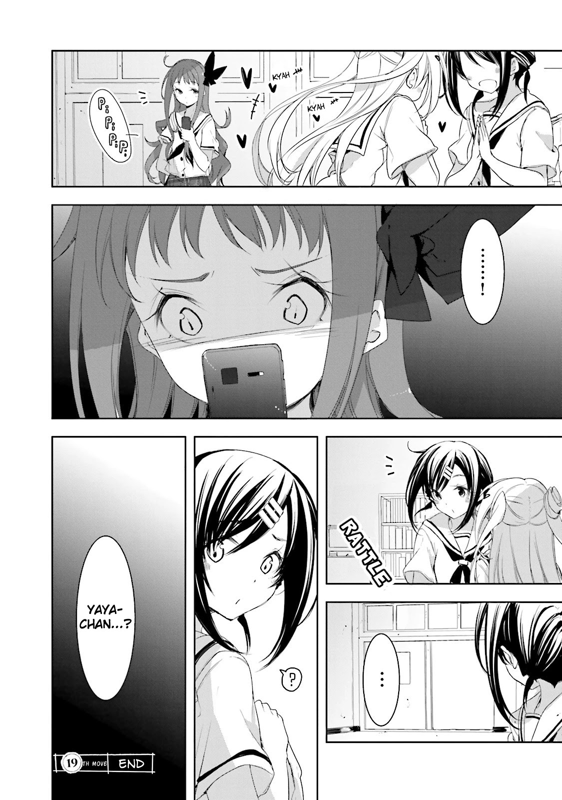 Hana Yamata Chapter 19 page 24 - Chapter 19