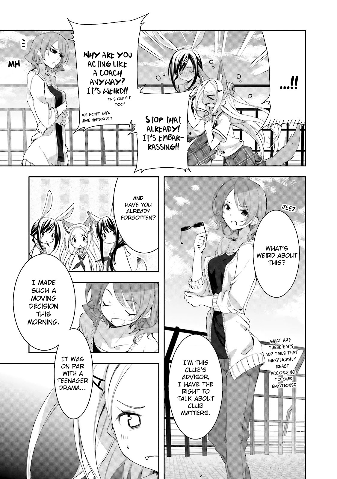 Hana Yamata Chapter 19 page 7 - Chapter 19