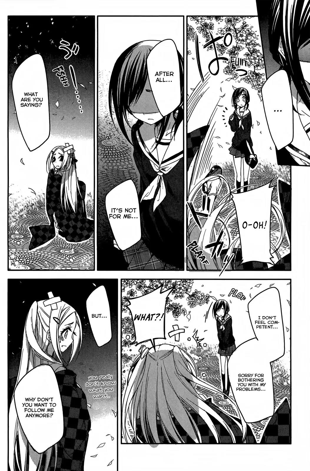 Hana Yamata Chapter 2 page 13 - Chapter 2: I Will Rock You!