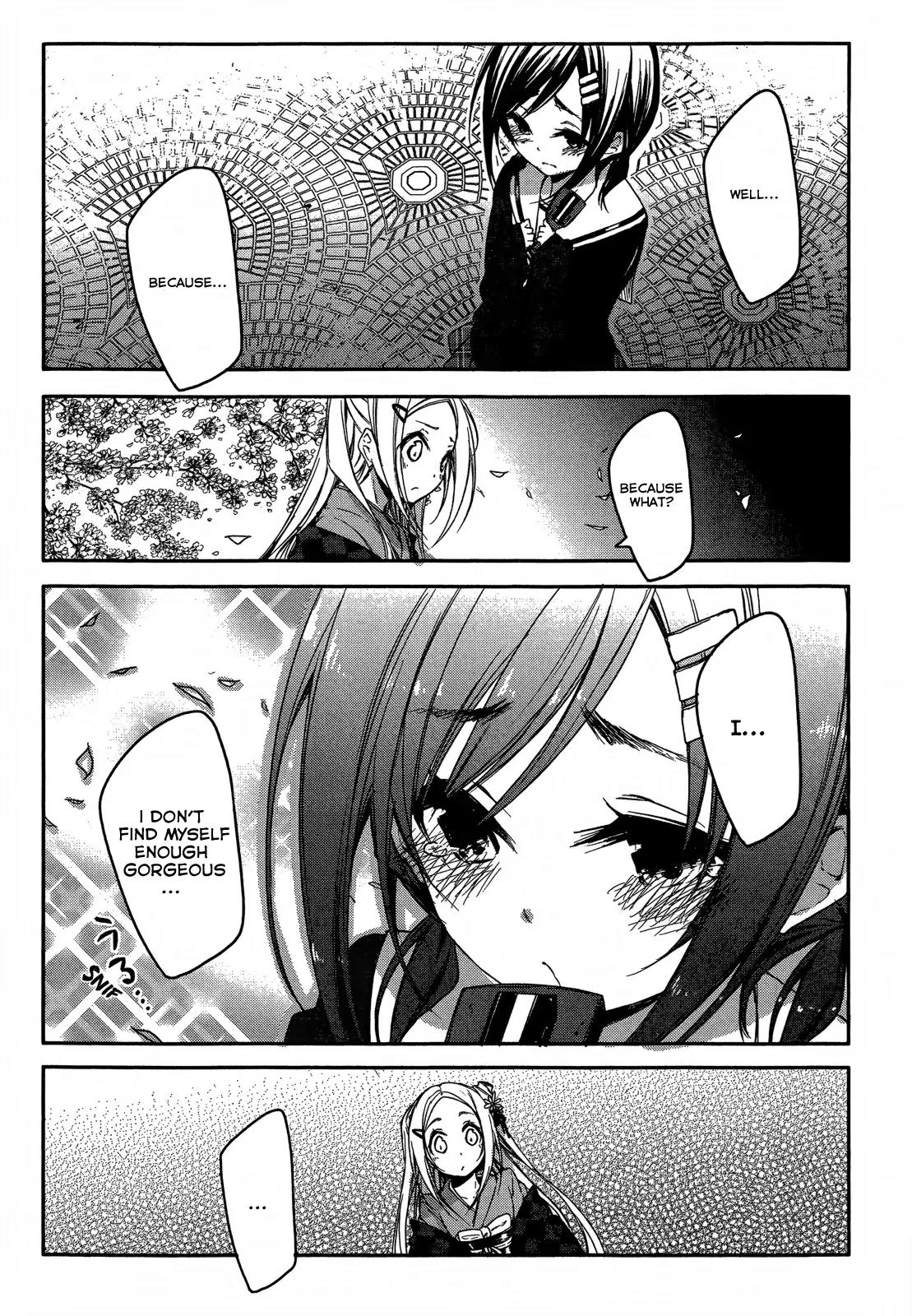 Hana Yamata Chapter 2 page 14 - Chapter 2: I Will Rock You!