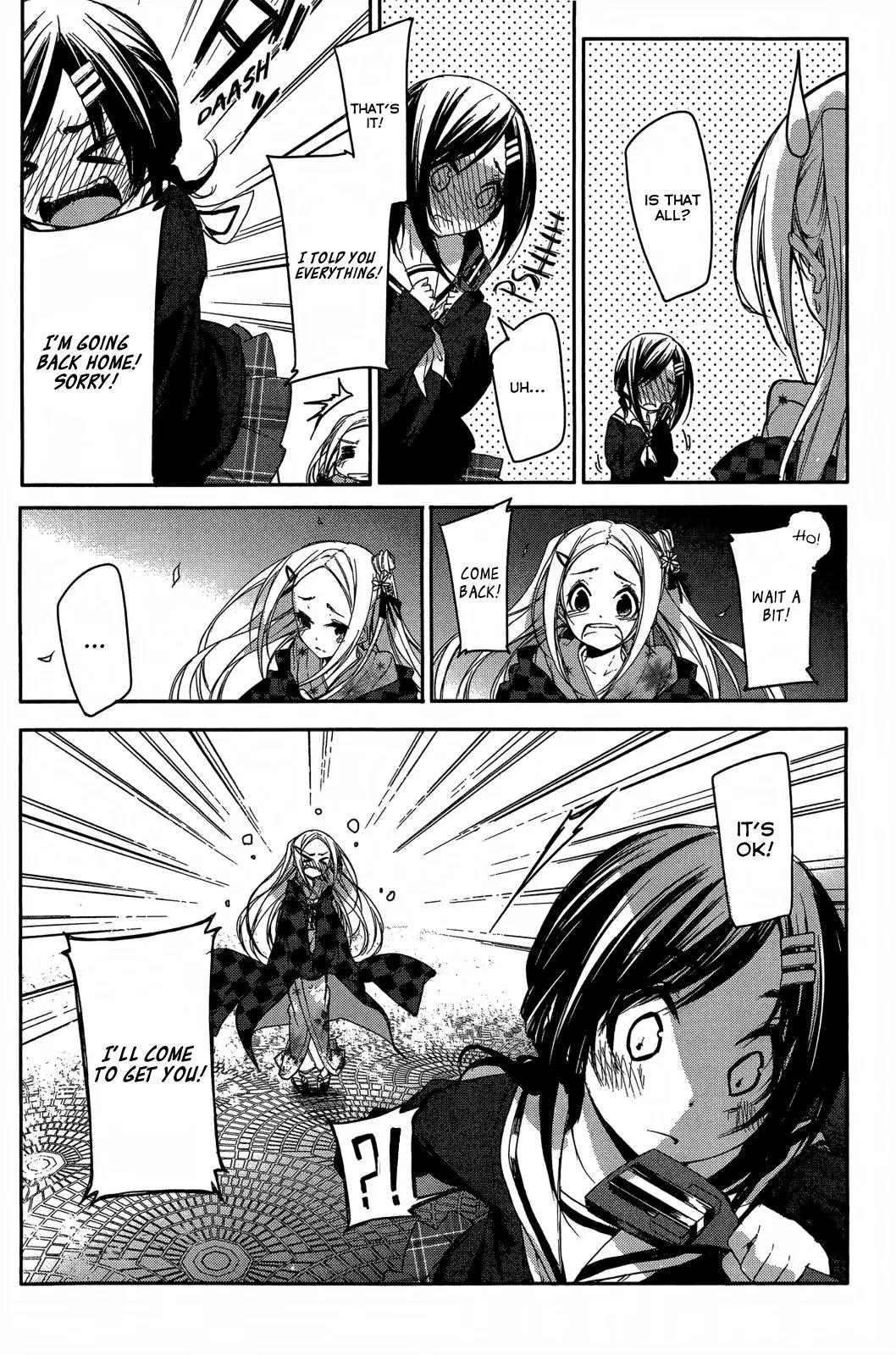 Hana Yamata Chapter 2 page 15 - Chapter 2: I Will Rock You!