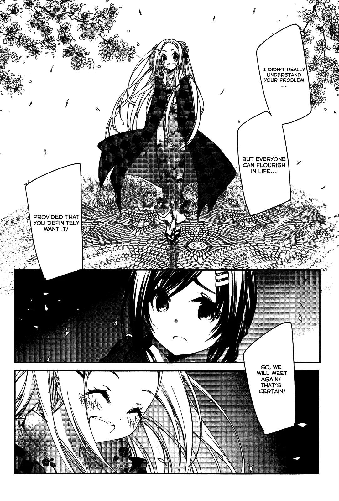 Hana Yamata Chapter 2 page 16 - Chapter 2: I Will Rock You!