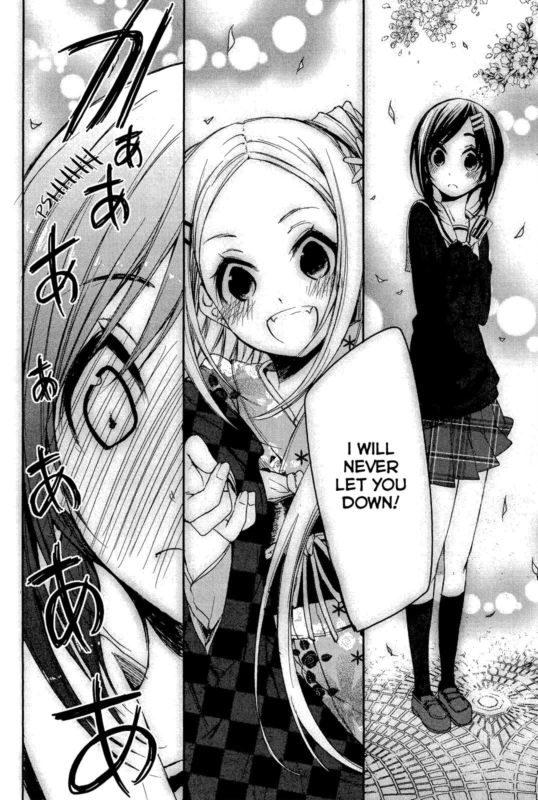 Hana Yamata Chapter 2 page 17 - Chapter 2: I Will Rock You!