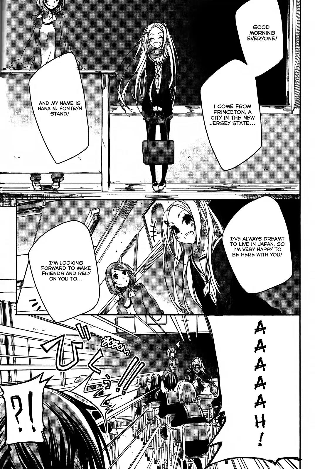 Hana Yamata Chapter 2 page 23 - Chapter 2: I Will Rock You!