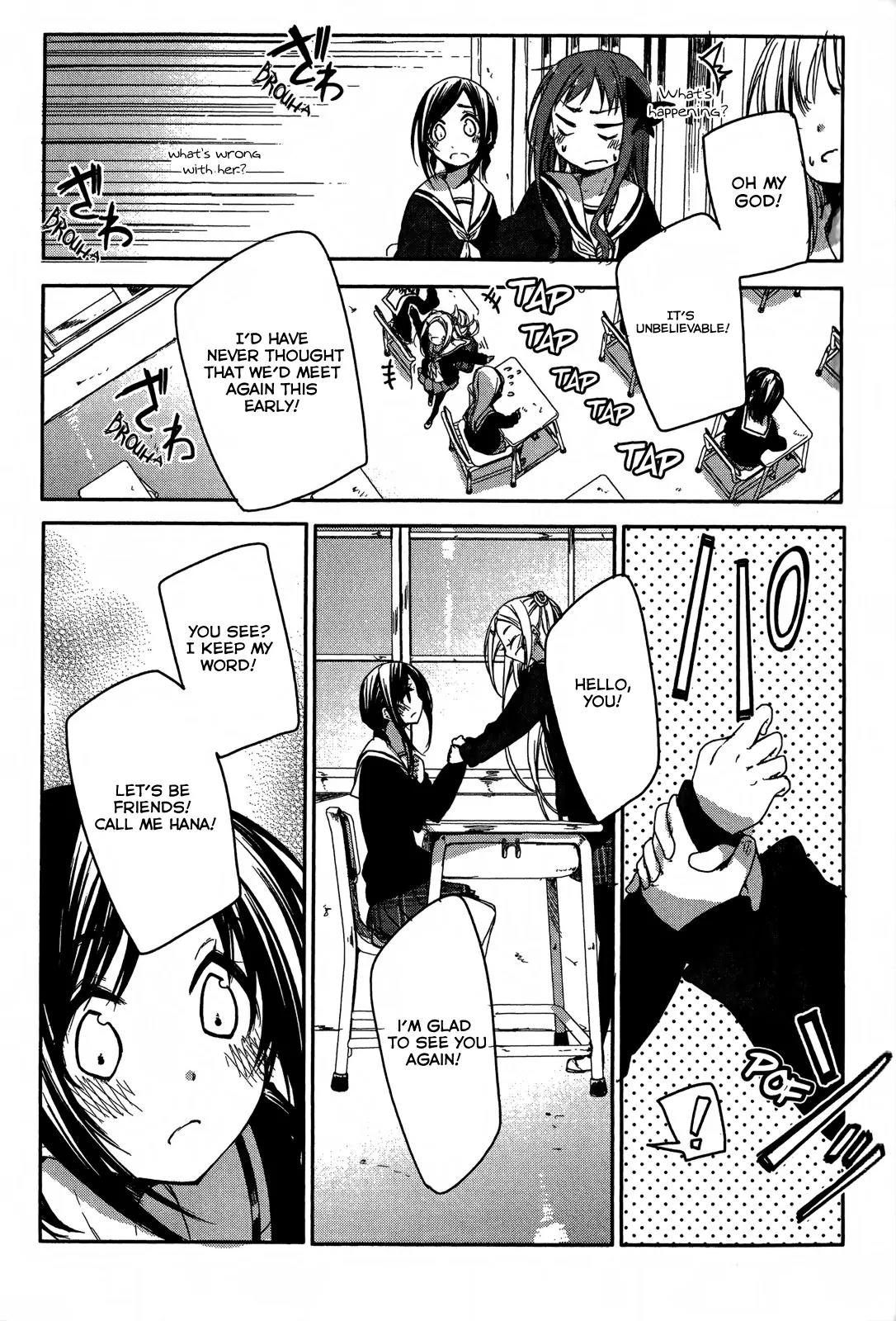 Hana Yamata Chapter 2 page 24 - Chapter 2: I Will Rock You!