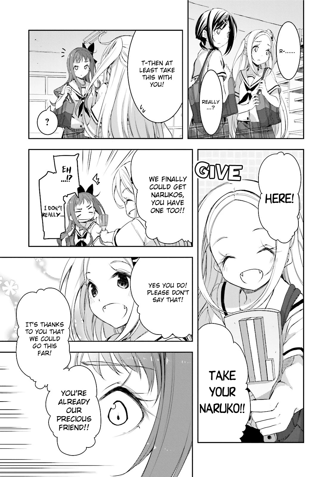 Hana Yamata Chapter 20 page 13 - Chapter 20