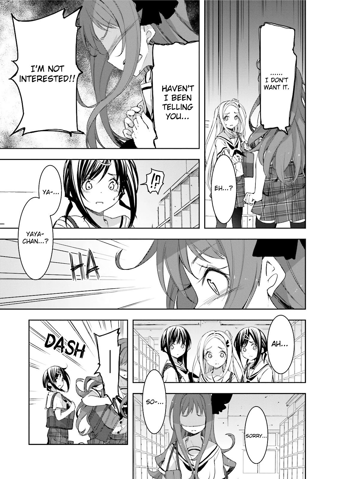 Hana Yamata Chapter 20 page 15 - Chapter 20