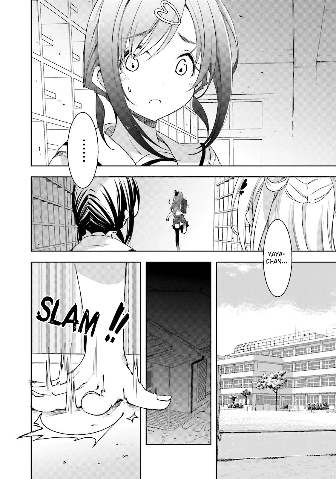 Hana Yamata Chapter 20 page 16 - Chapter 20