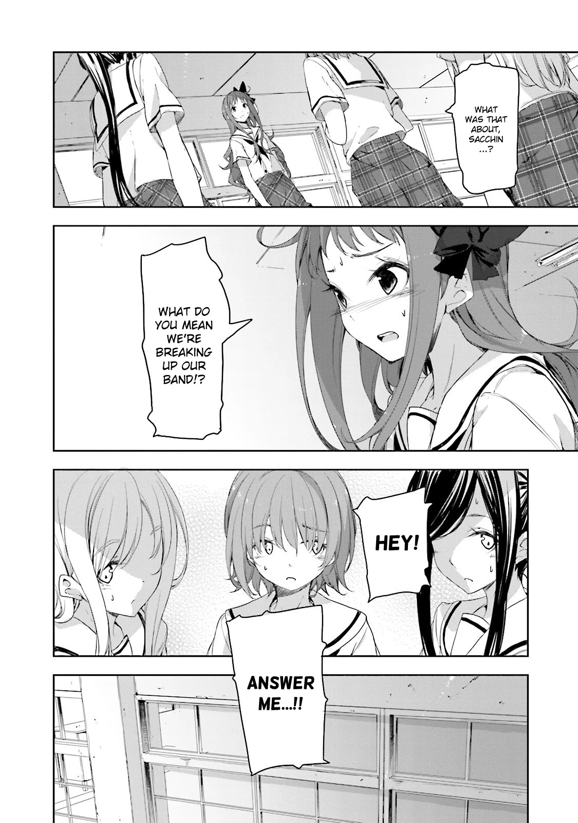 Hana Yamata Chapter 20 page 2 - Chapter 20