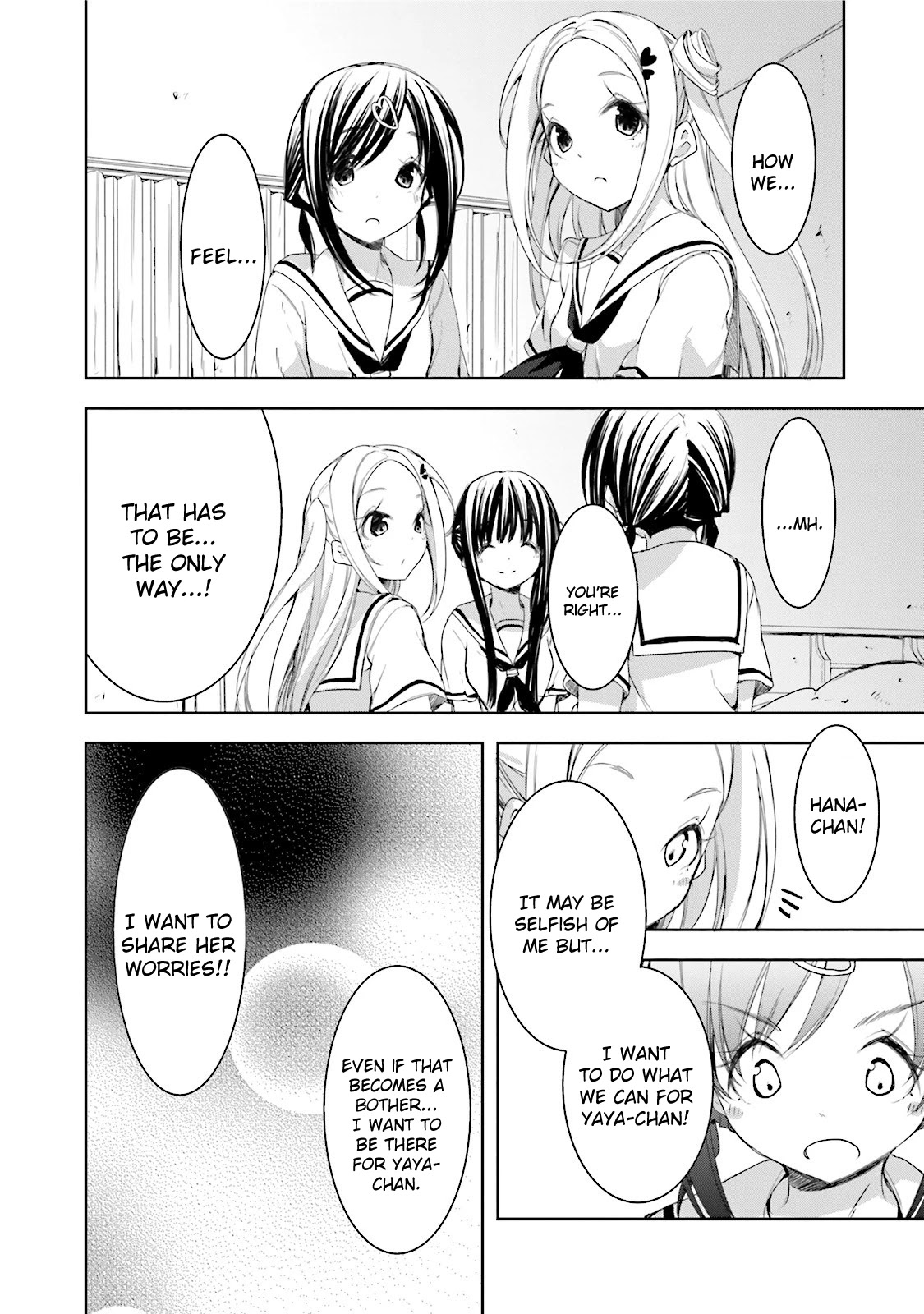Hana Yamata Chapter 20 page 20 - Chapter 20