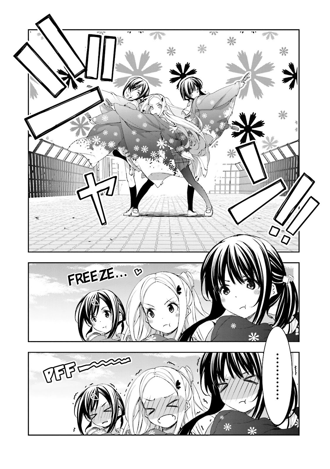 Hana Yamata Chapter 20 page 5 - Chapter 20