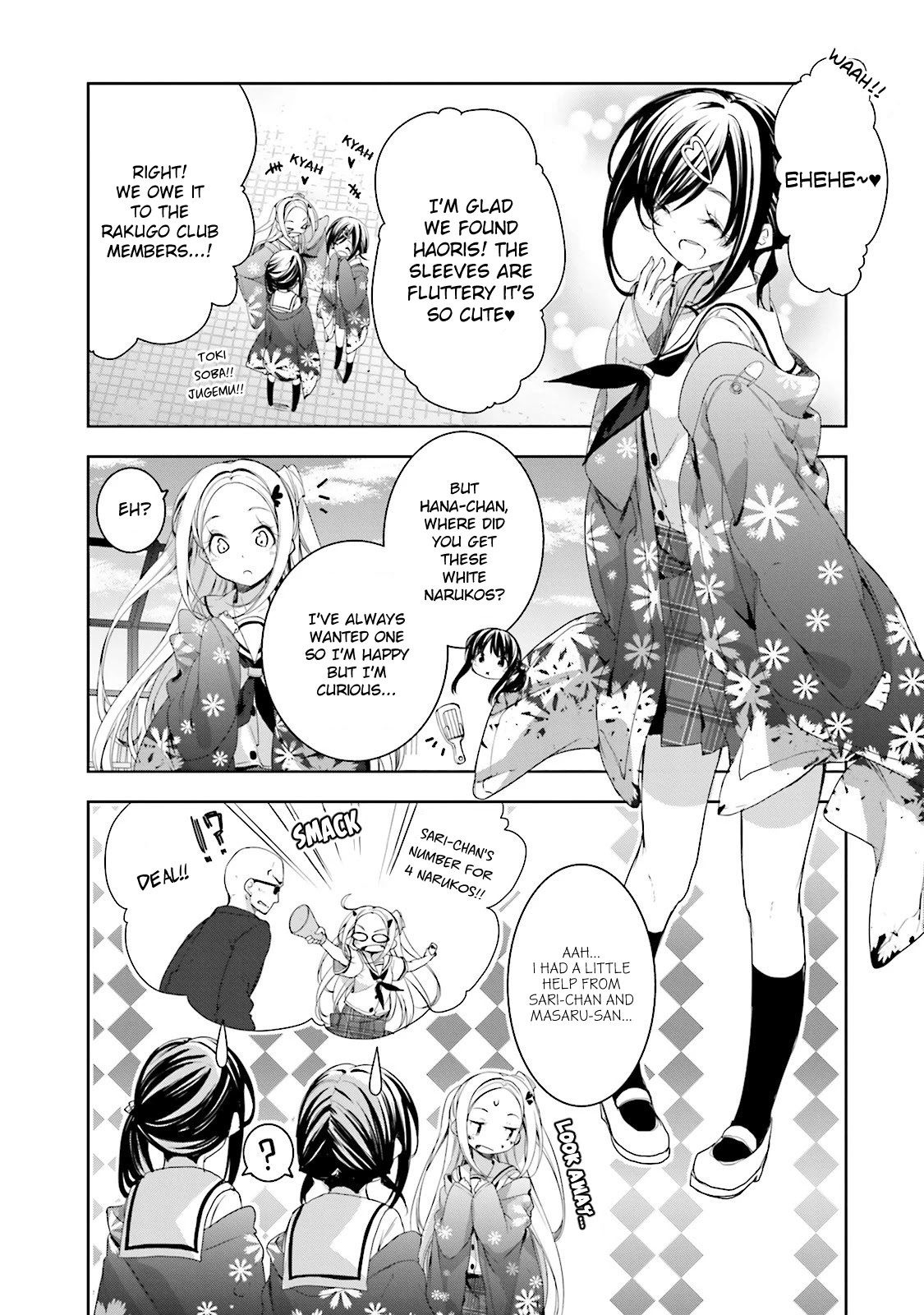Hana Yamata Chapter 20 page 6 - Chapter 20