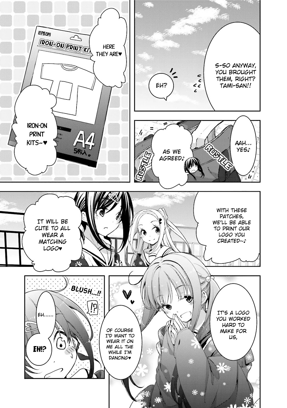 Hana Yamata Chapter 20 page 7 - Chapter 20