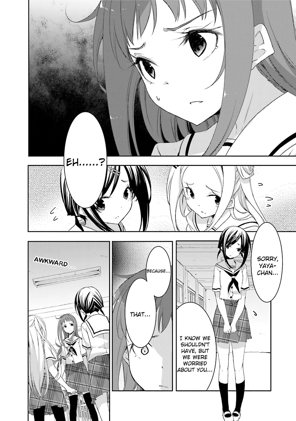 Hana Yamata Chapter 21 page 10 - Chapter 21