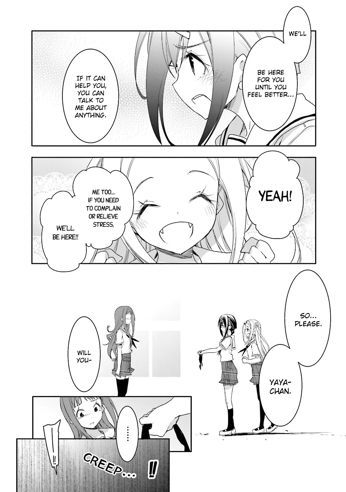 Hana Yamata Chapter 21 page 14 - Chapter 21
