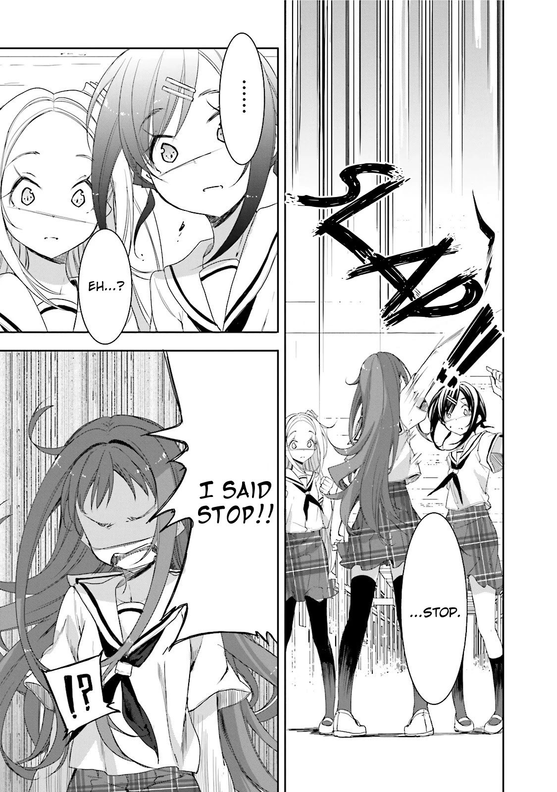 Hana Yamata Chapter 21 page 15 - Chapter 21