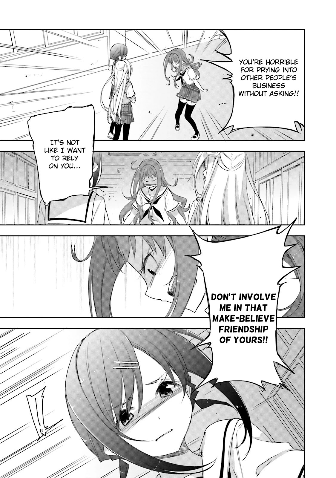 Hana Yamata Chapter 21 page 17 - Chapter 21