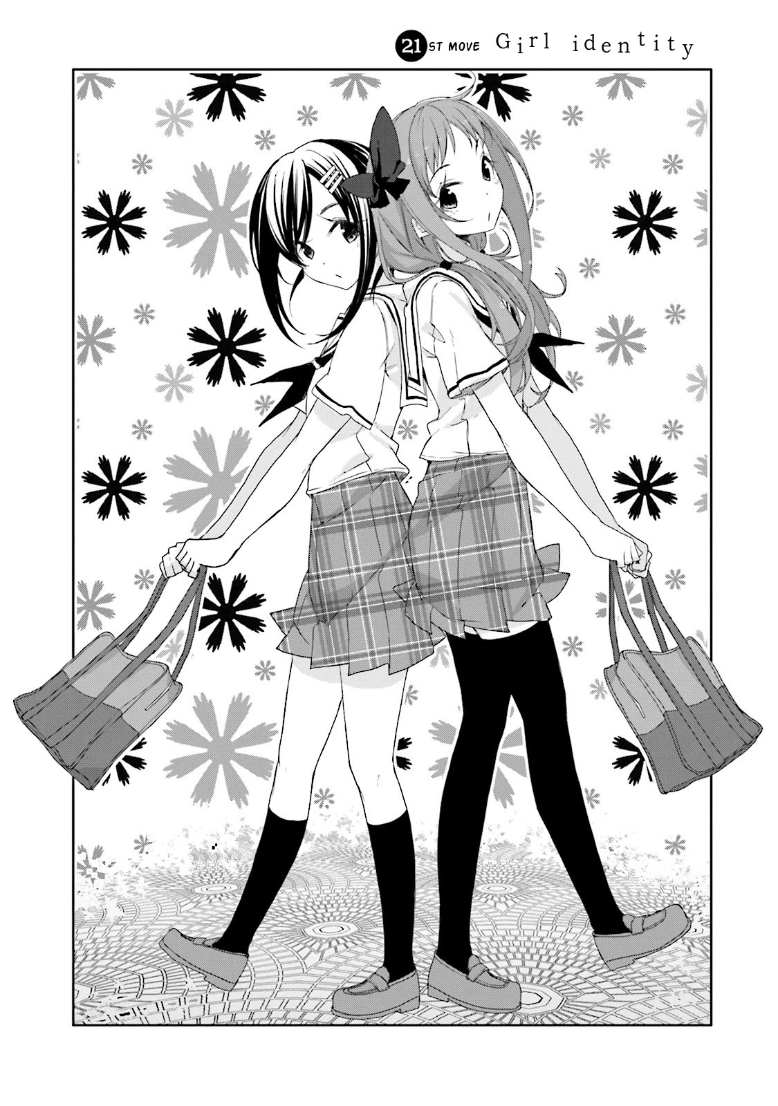 Hana Yamata Chapter 21 page 2 - Chapter 21