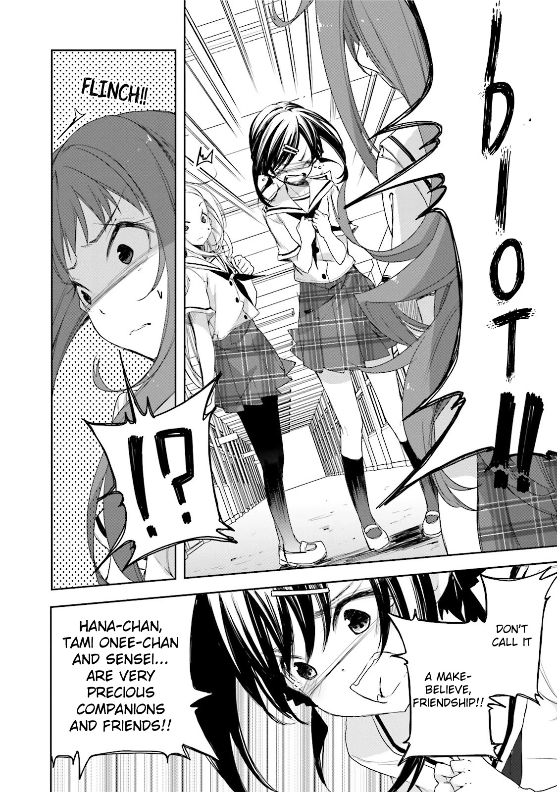Hana Yamata Chapter 21 page 20 - Chapter 21