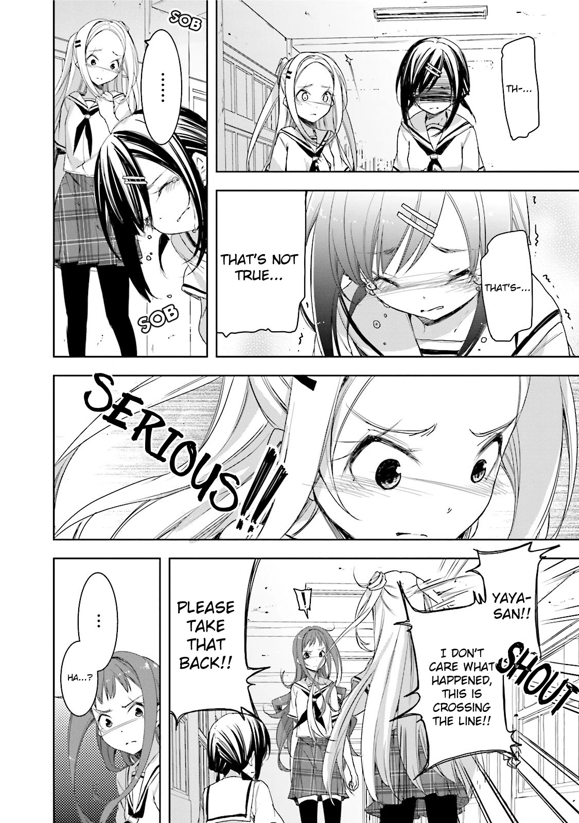 Hana Yamata Chapter 21 page 22 - Chapter 21