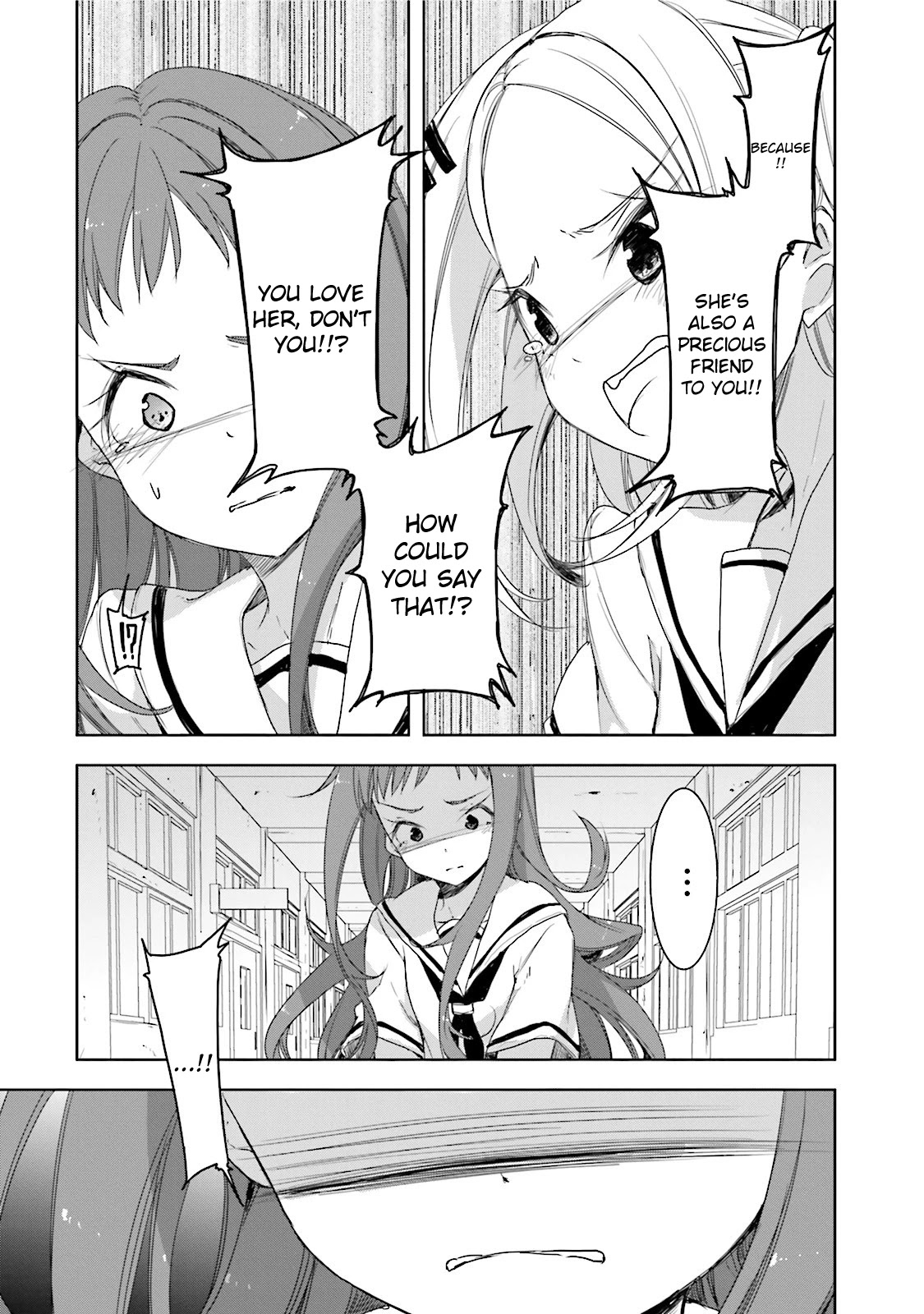 Hana Yamata Chapter 21 page 23 - Chapter 21