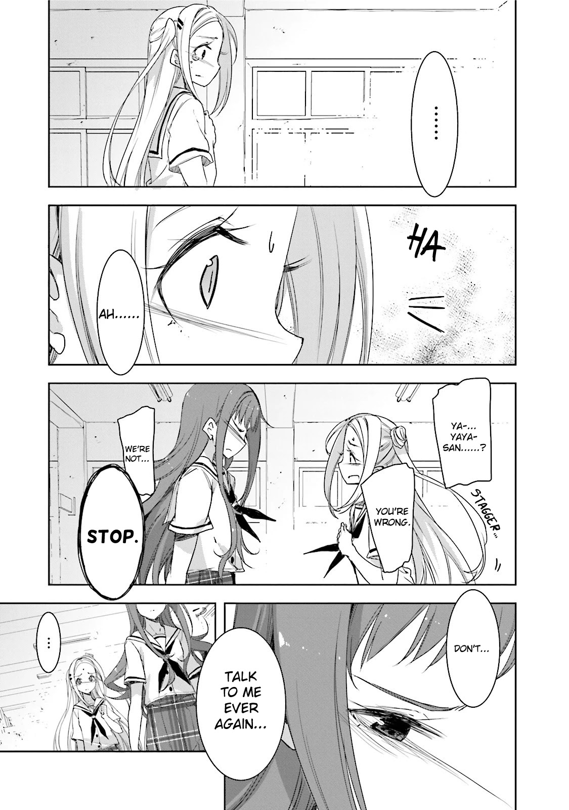 Hana Yamata Chapter 21 page 25 - Chapter 21