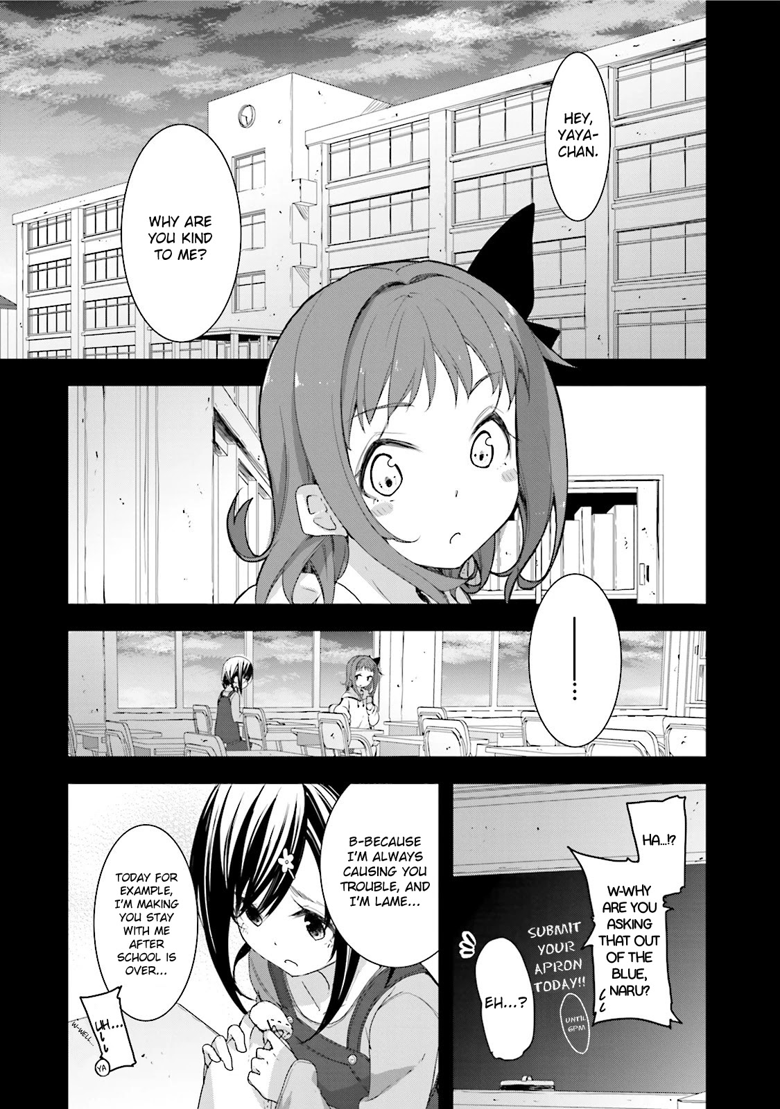 Hana Yamata Chapter 22 page 1 - Chapter 22