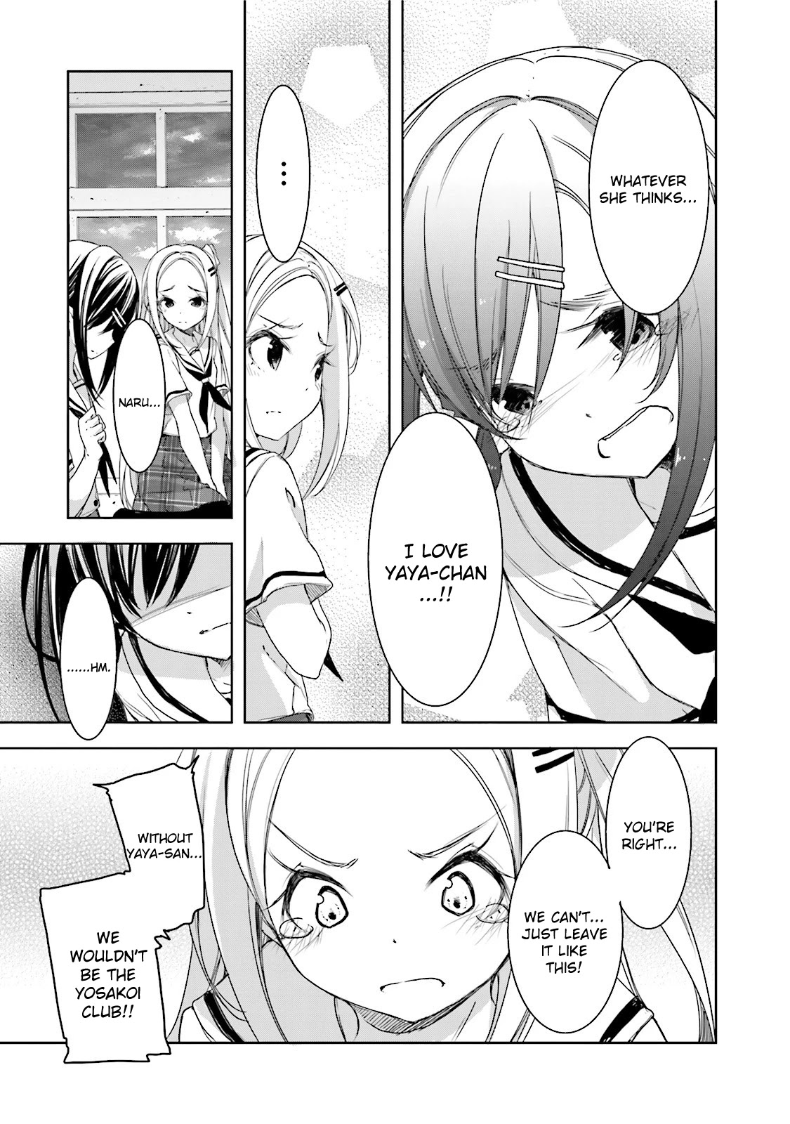 Hana Yamata Chapter 22 page 11 - Chapter 22